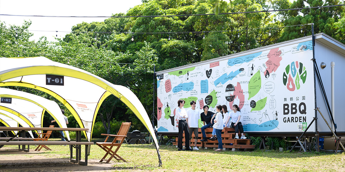 舞鶴公園BBQ GARDENの様子