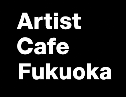 Artist Cafe Fukuoka